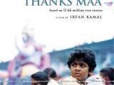 Thanks Maa (2009)